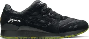 Mita sneakers x beams x gel lyte 3 'souvenir jacket' Asics sneakers, black